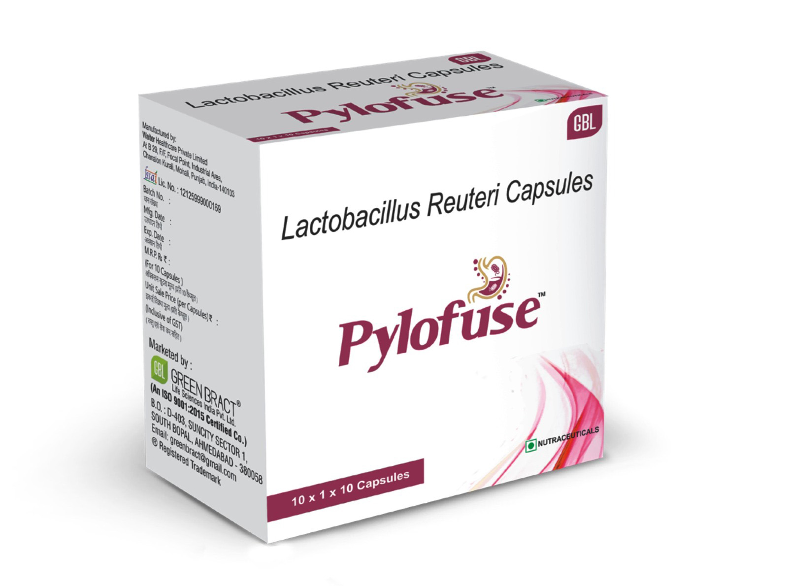 PYLOFUSE